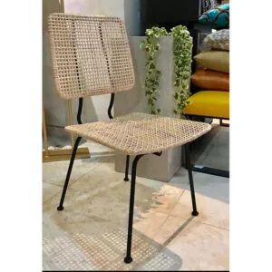 Ham Chair